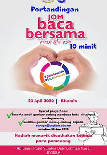 poster jom baca.jpg
