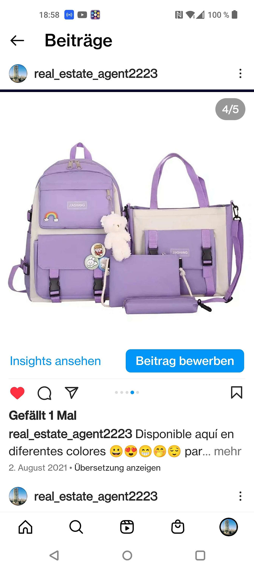 Thumbnail: school bags
