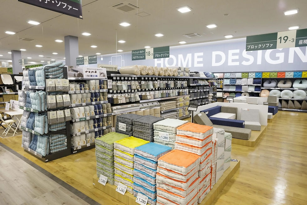 



Part of the Home Design section at CAINZ's newest DIY store in Japan. (CAINZ photo)