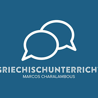 Autorenbild: Marcos Charalambous
