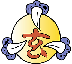 Xuan Wu Lion Dance Logo