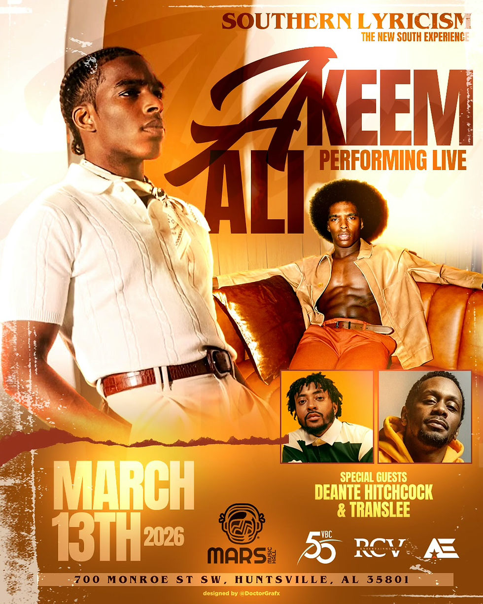 Southern Lyricism: The New South Experience