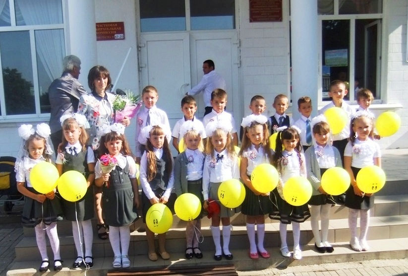 1 сентября 2017