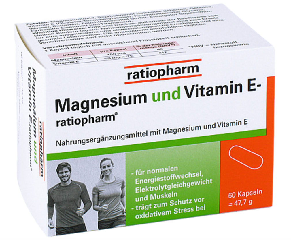 德國大廠 Ratiopharm 維生素E與鎂膠囊