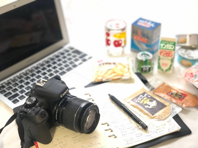 楽しく学ぶご当地スーパー入門講座