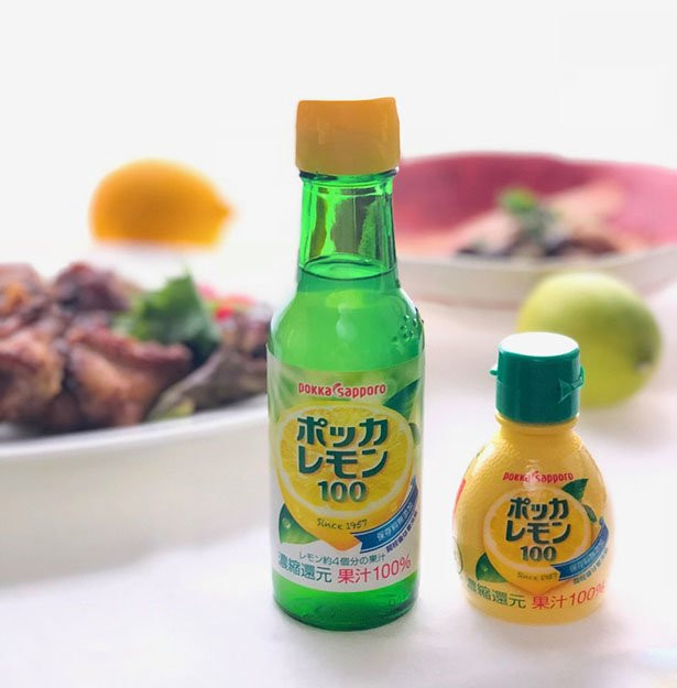 冷蔵庫で眠ってない? ポッカレモンを使い切るワザ