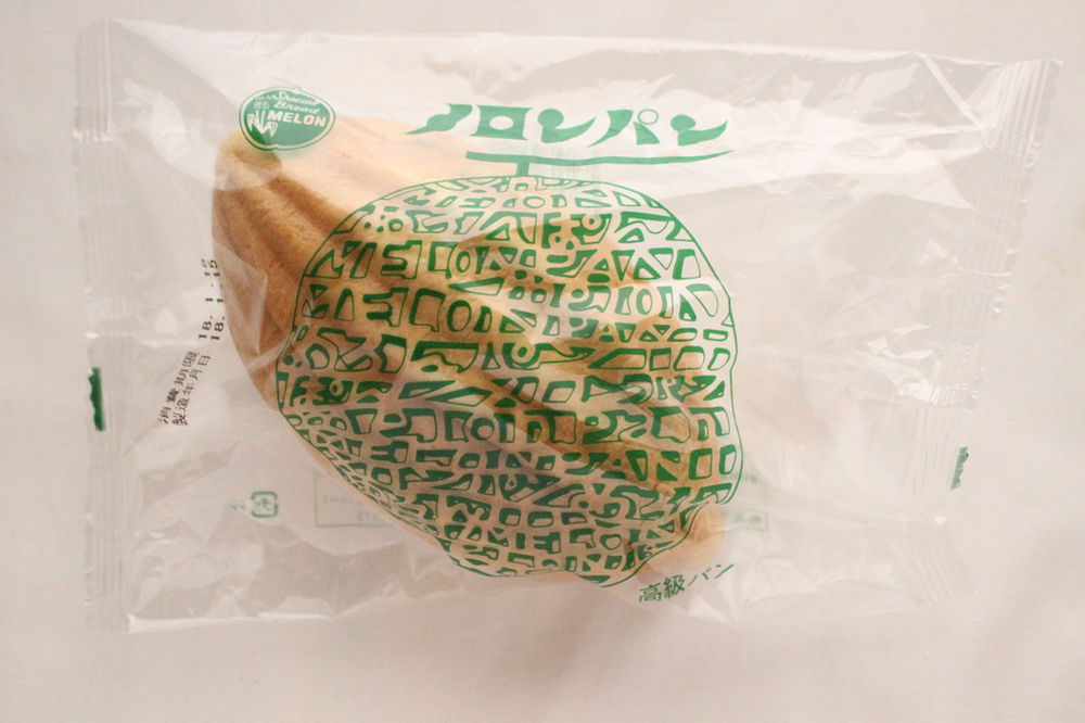 タビサキ ご当地スーパーの名物 広島 メロンパン メロンパン本店