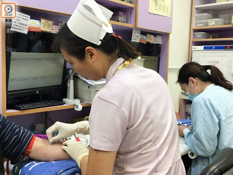 Patient Care Assistant II (GI Hepatitis Nurse Clinic), Queen Elizabeth Hospital  (REF. NO.: KCC2109)