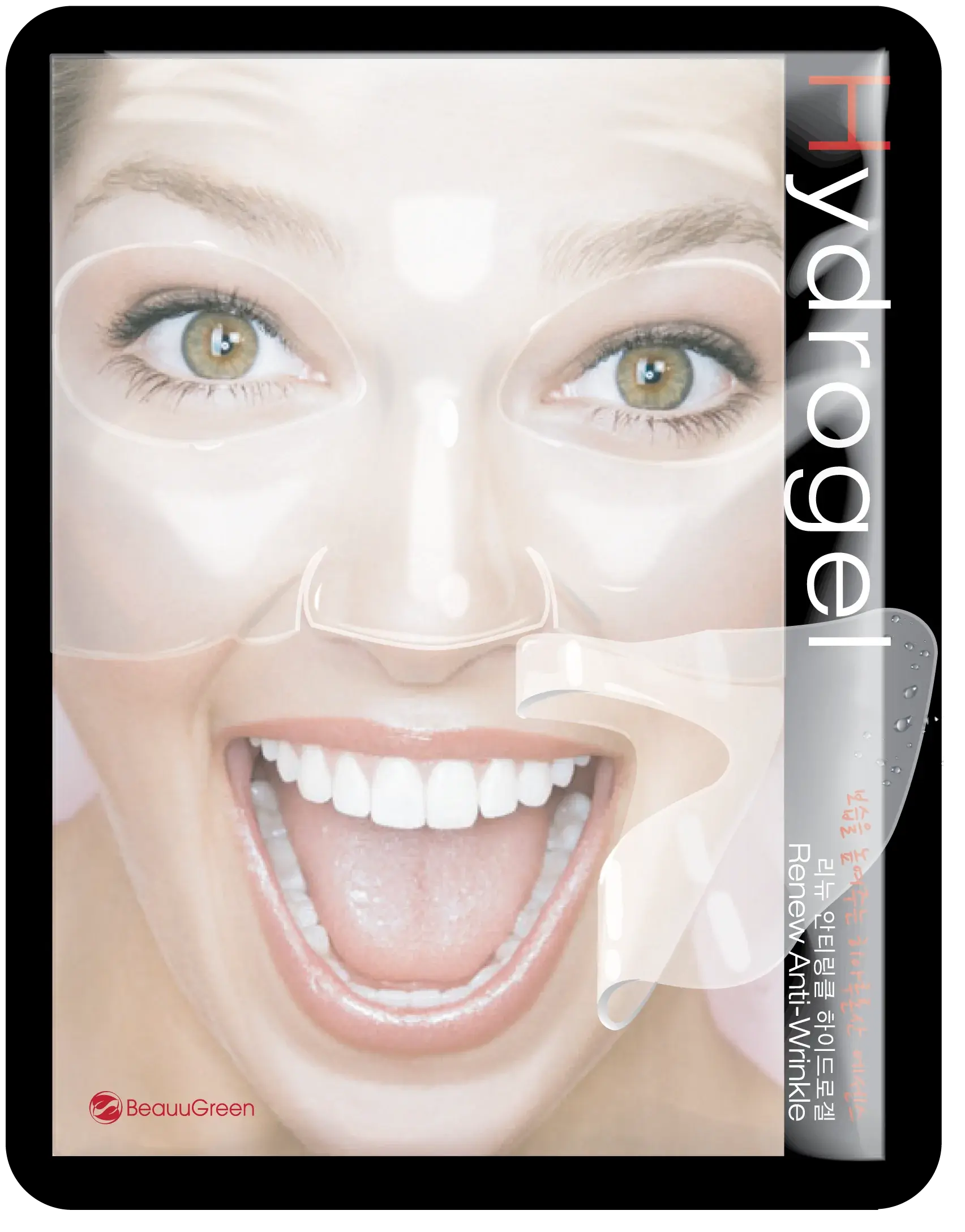 RENEW ANTI-WRINKLE HYDROGEL MASK BEAUUGREEN