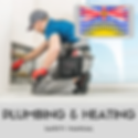 Plumbing & Heating Safety Manual Template - BC