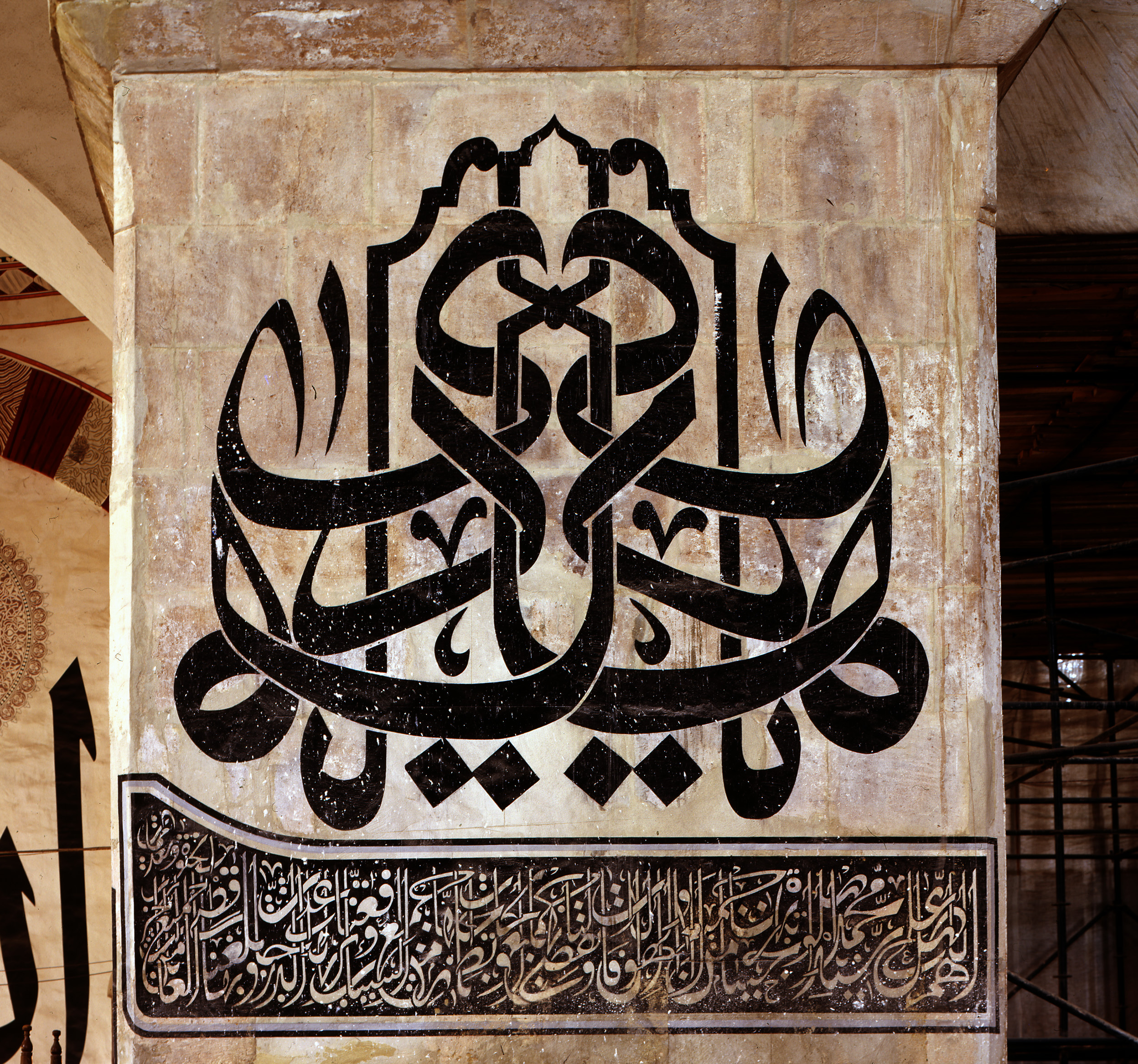 GRK Gallery Winnie Denker