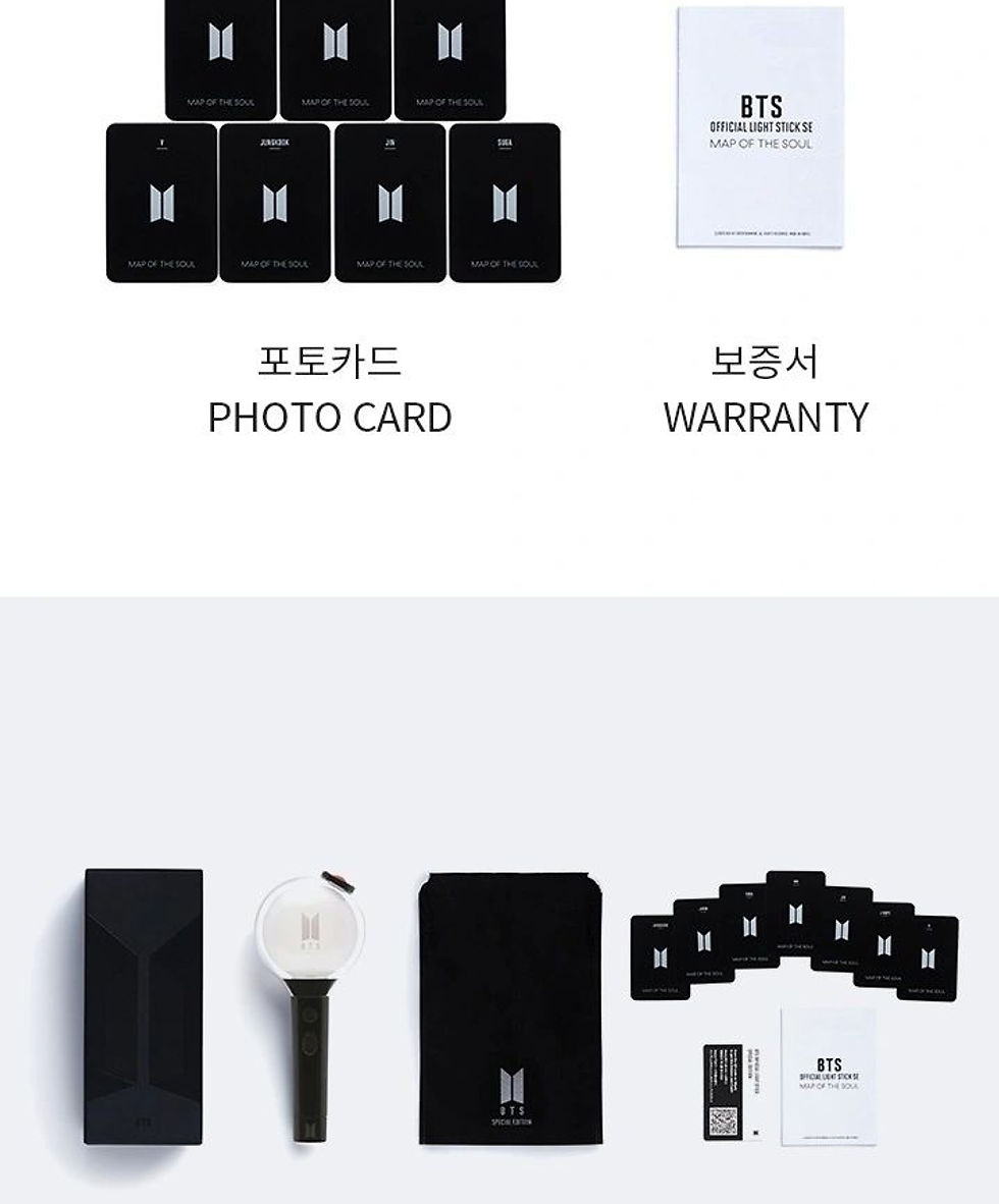 Miniatura: BTS Official Light Stick MAP OF THE SOUL Special Edition