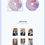 Miniatura: TWICE - [Formula of Love:O+T=<3] (Result file ver.)