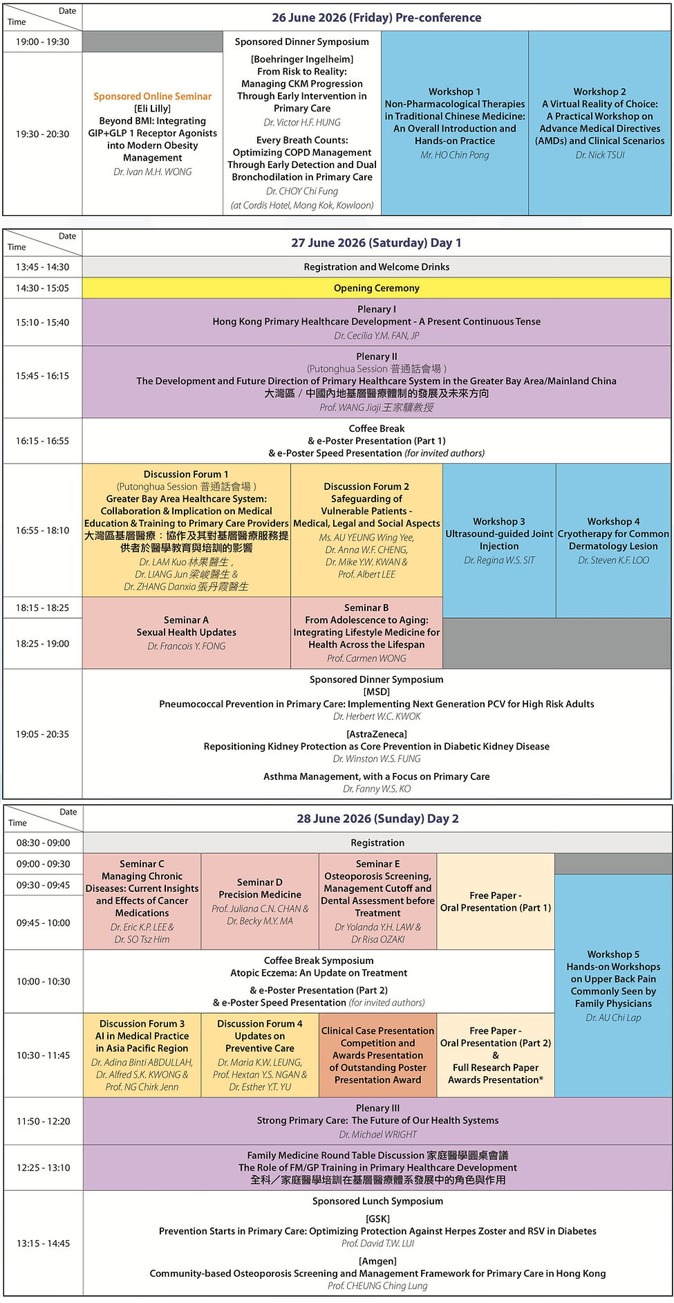 Scientific Programme at-a-glance_260603_p.1&2combined.jpg