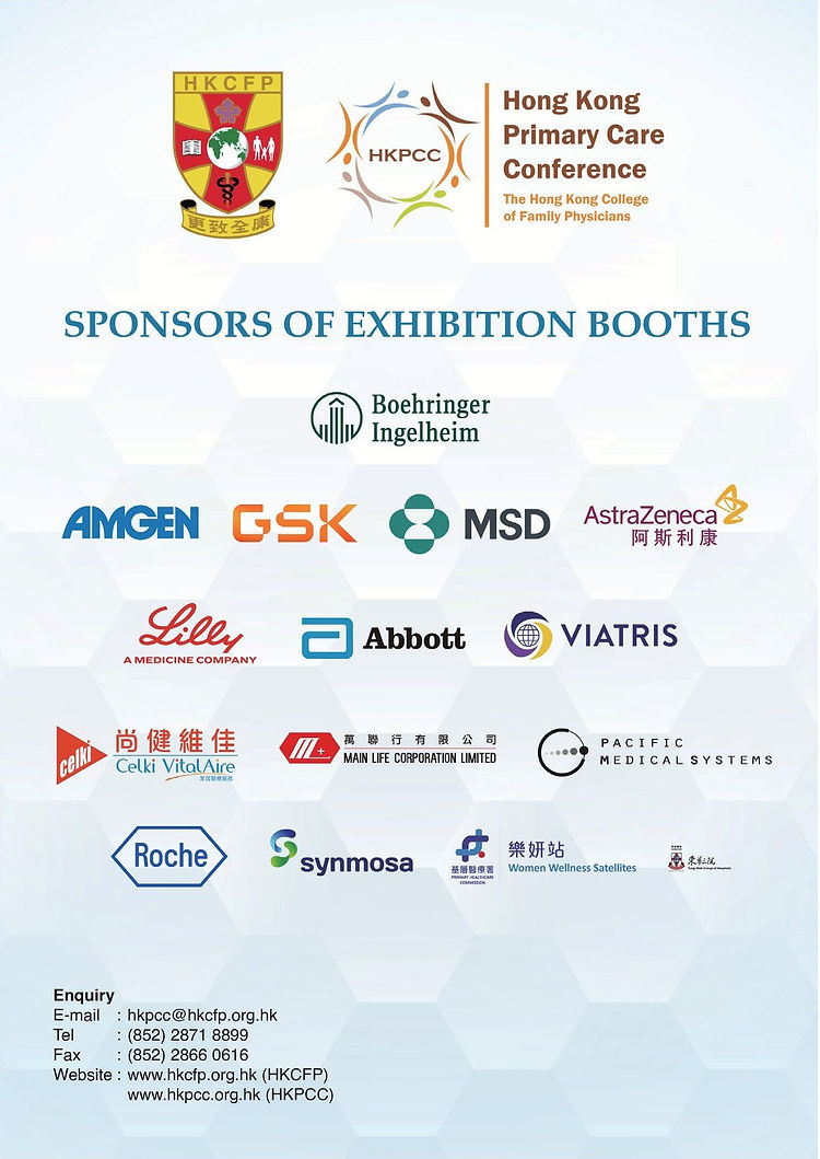 Programme book_with sponsor logos.jpg