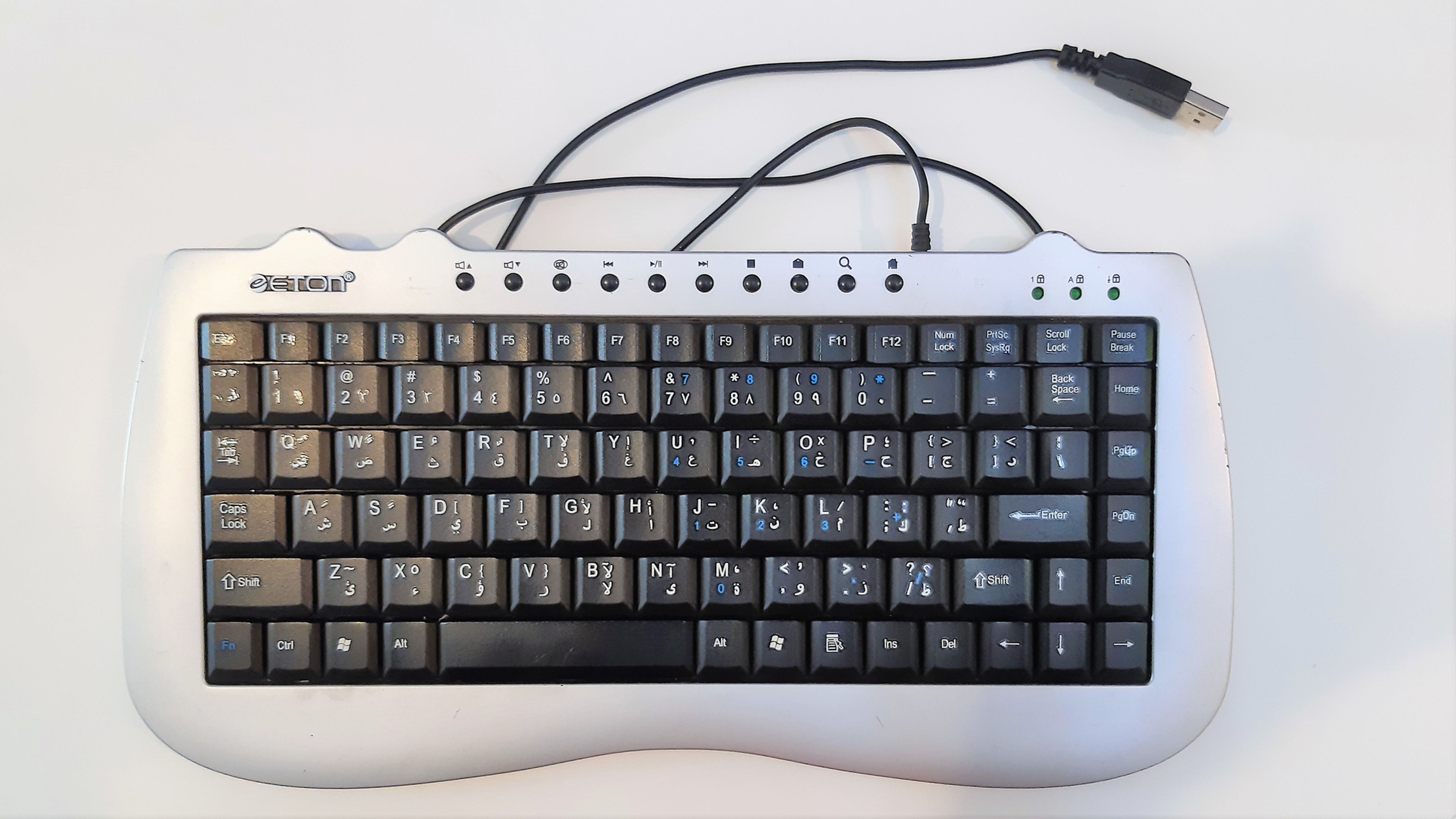 ETON Black & Silver Wire Keyboard