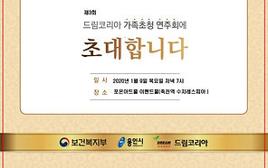 %25EC%25B4%2588%25EB%258C%2580%25EC%259E