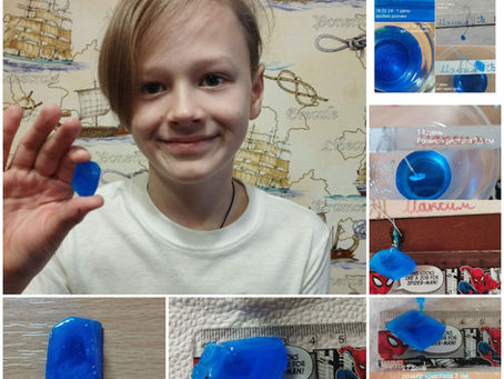 ЮНІ  ДОСЛІДНИКИ  ОБЛАСТІ ВИРОЩУЮТЬ  КРИСТАЛИ