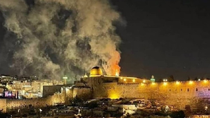 Prophecy Alert! Tree set on Fire on the Temple Mount - Again! 