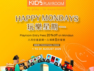 Happy Mondays Promotion
