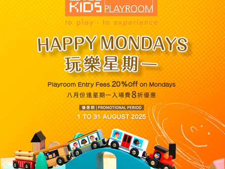 Happy Mondays Promotion