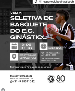 OPORTUNIDADE EM PENEIRA NA EQUIPE MINEIRA ESPORTE CLUBE GINÁSTICO [2026]