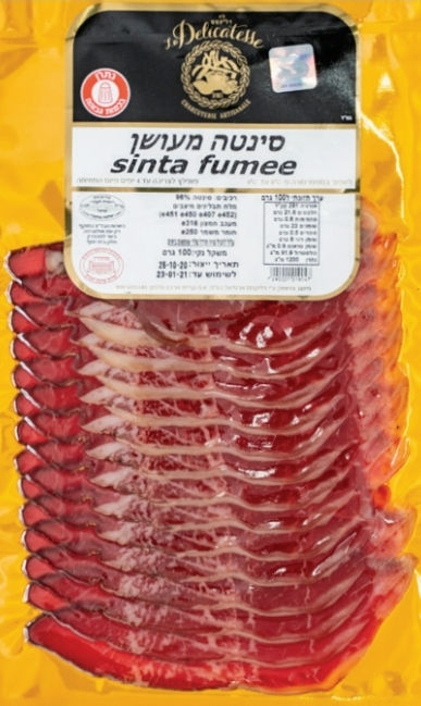 סינטה דליקטס 100ג