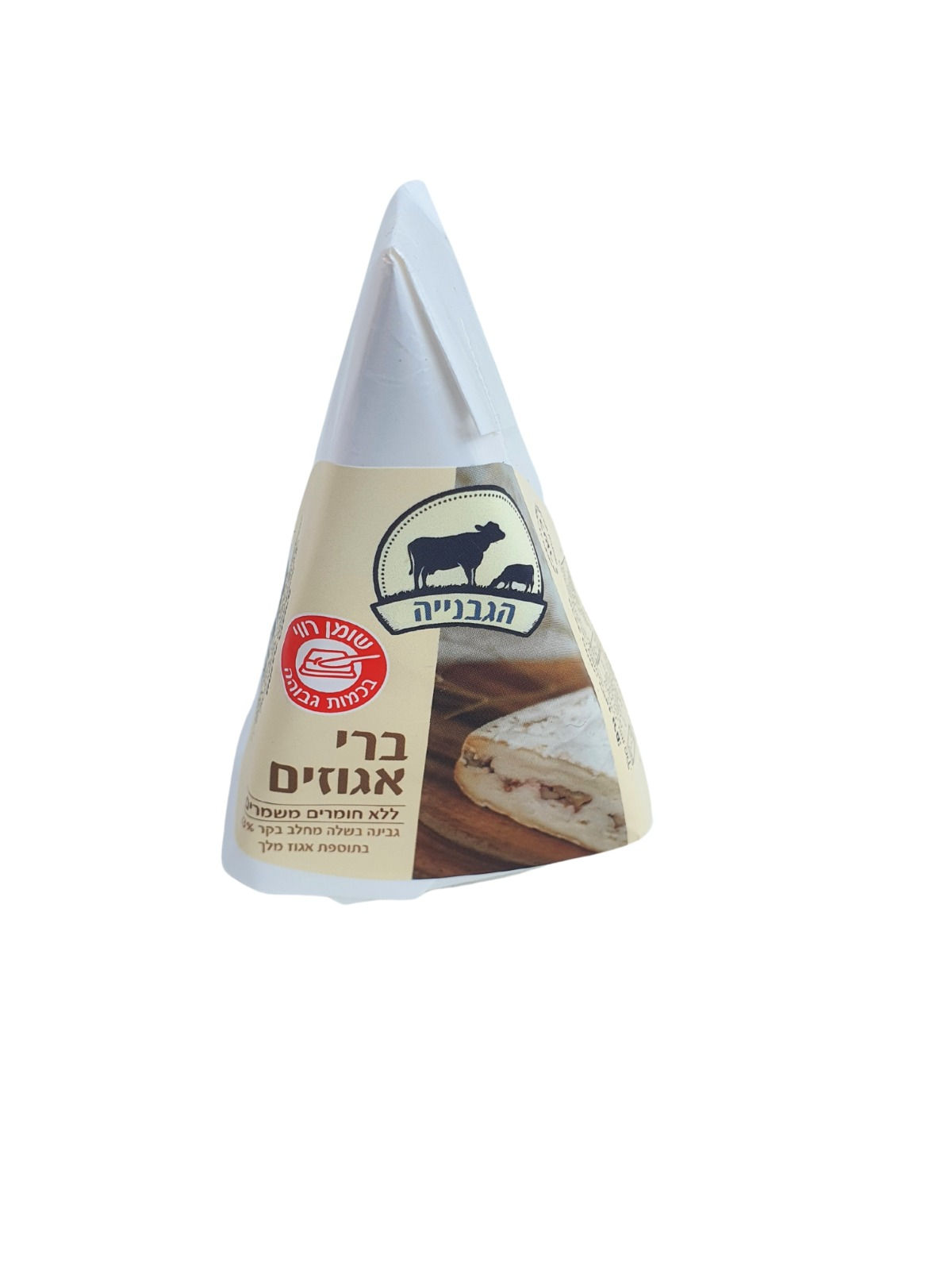 ברי אגוזים 120 גרם 