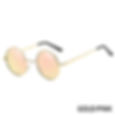 Thumbnail: Round Sunglasses