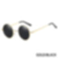 Thumbnail: Round Sunglasses