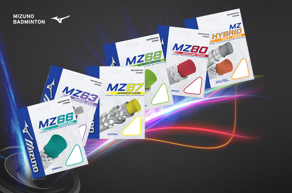 MS Series | Mizuno Badminton Asia