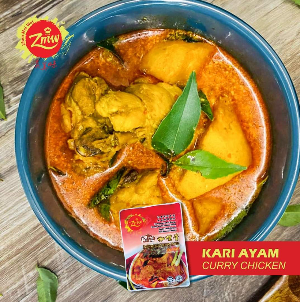 Thumbnail: Zhen Mei Wei Curry Paste 真美味咖喱酱 160g