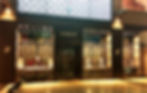 HUBLOT Christmas Window