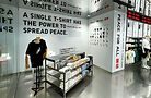 Uniqlo_Retail Graphic.jpg