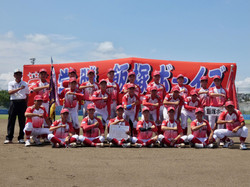 Home Boys Fukuokakita