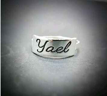 תמונה ממוזערת: טבעת שם 2044