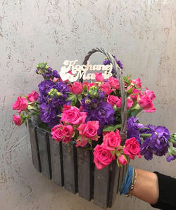 99048877_3129525360438519_30339116488898