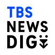 TBS NEWS DIG