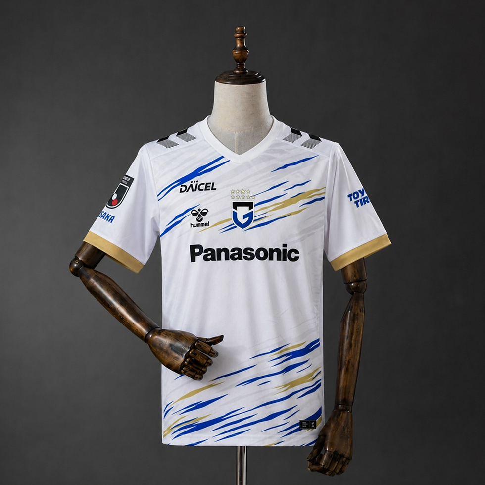 14€ Away 26/27