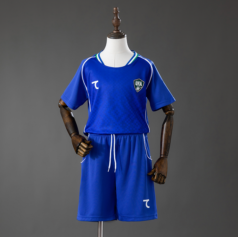 16€ Home 2026