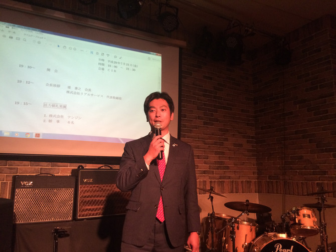 平成29年7月21日 熊本市南倫理法人会 大異業種交流会