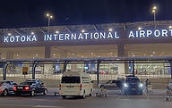 Kotoka-International-Airport-1_edited.jp