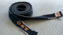 Dan Promotions Mailed to Aikikai 