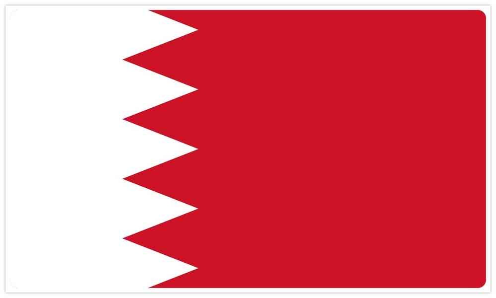 imageye___-_imgi_39_Flag_of_Bahrain_hiplaas.jpg