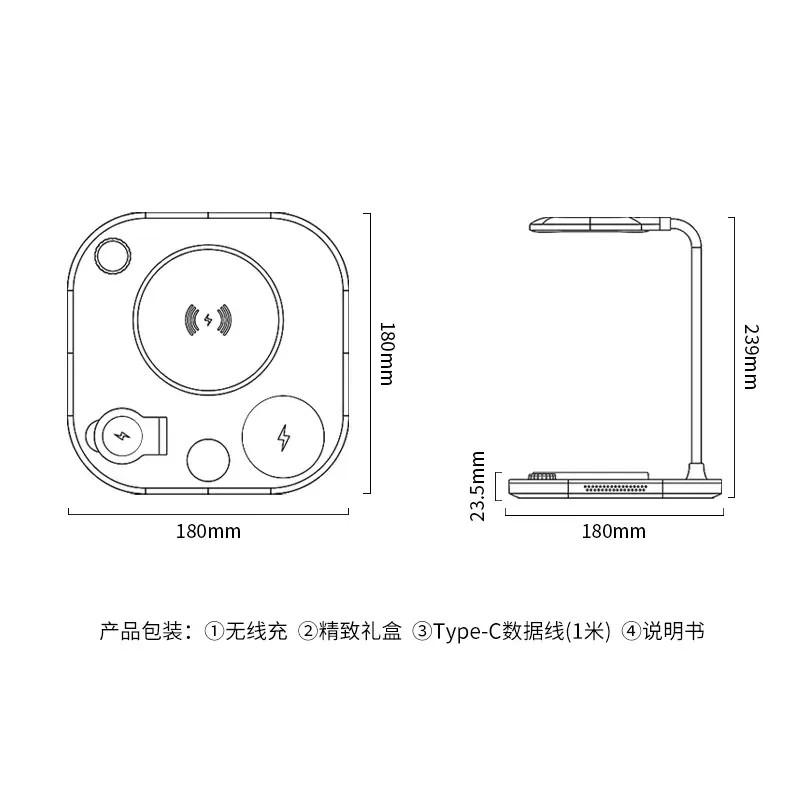 Multi-Device Wireless Charger with LED Desk Lamp