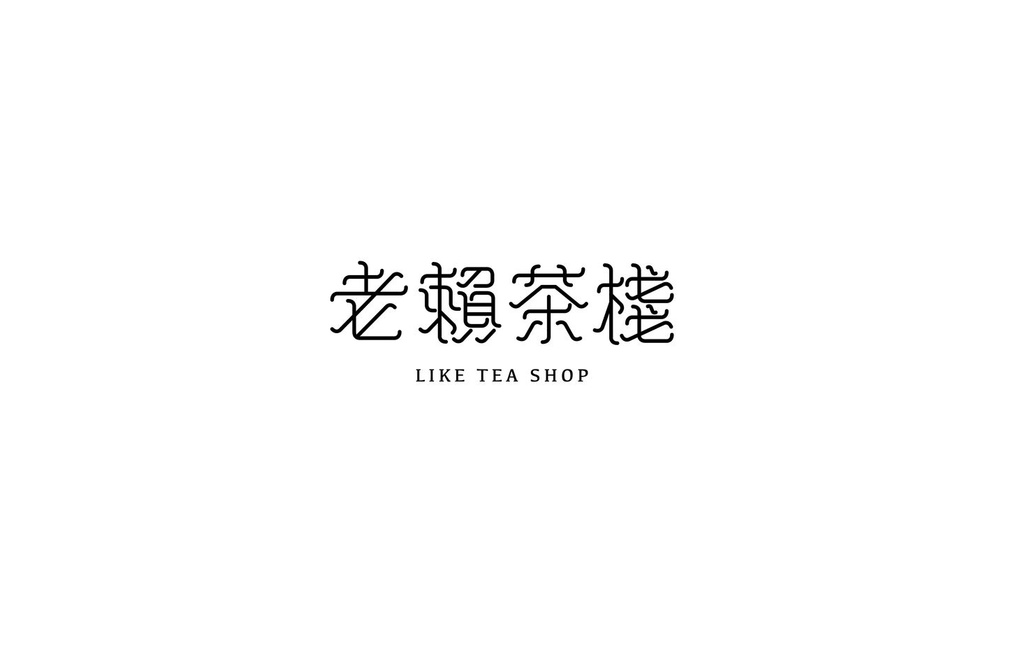 2021_作品集_LOGO_工作區域 1 複本 8.jpg