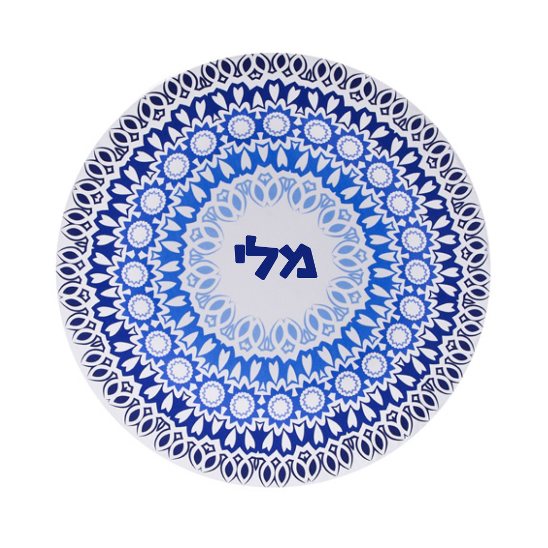 מגבת חוף