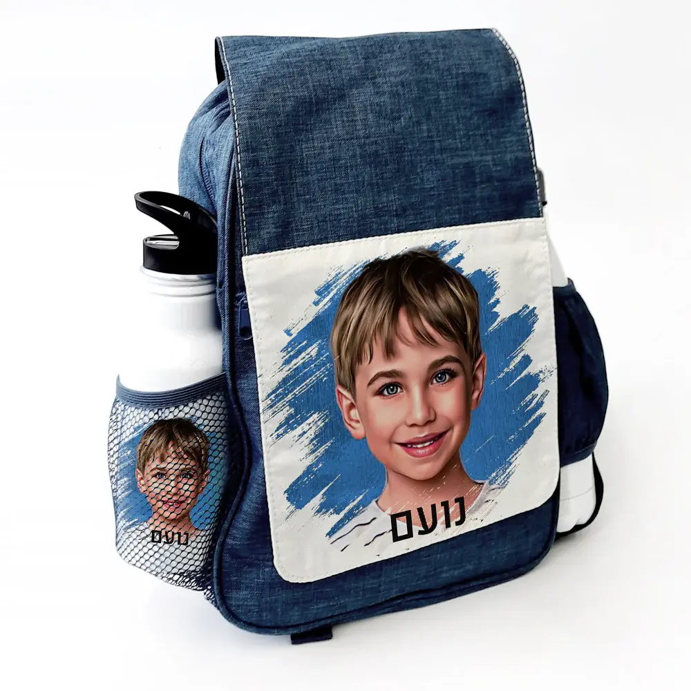 תיק גן