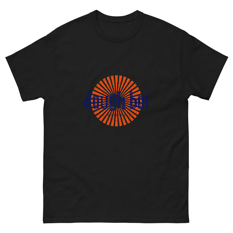 Thumbnail: Dough Boi Men's classic tee