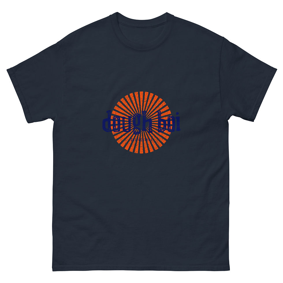 Thumbnail: Dough Boi Men's classic tee